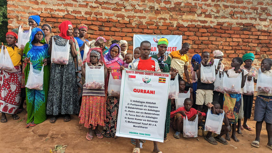 Uganda/Sudan Refugees (Goat)